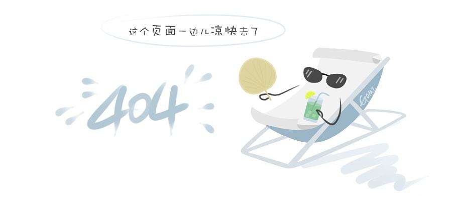 联系ag捕鱼平台